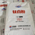 Plastik Masterbatch Rutile Titanium Dioksida TiO2 Pigmen 36
